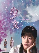 综合欧美一区二区三区