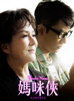 综合欧美一区二区三区